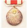 Image 2 : 1915 JAPANESE TAISHO EMPEROR ENTHRONEMENT MEDAL W/ CASE