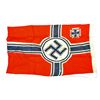 Image 2 : GERMAN NAZI COMBAT BATTLE FLAG