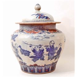 EARLY QING DYNASTY CHINESE PORCELAIN GINGER POT W/ LID