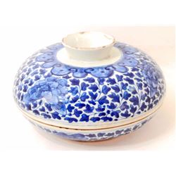 ANTIQUE CHINESE PORCELAIN SERVING BOWL W/ LID - POSS. 1736