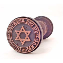 GERMAN NAZI LITZMANNSTADT GETTO JUDAIC WAX SEAL / RUBBER STAMP