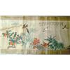 Image 7 : A scroll painting of pairs of birds and trees with poem