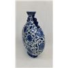 Image 2 : A Qing blue and white moon flask vase