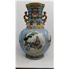 Image 1 : A large porcelain vase of baluster lobed form lotus