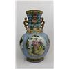 Image 2 : A large porcelain vase of baluster lobed form lotus