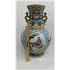 Image 8 : A large porcelain vase of baluster lobed form lotus