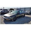 Image 1 : 95 Honda Accord 2 Dr  Coupe - T - DRIVE