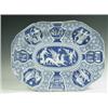 Image 1 : A large early 19th Century 'Greek Pattern' pearlware meat plate in the manner of Spode, 47cm d...