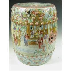A late 19th Century Chinese porcelain garden seat, decorated in polychrome enamels (a/f), 47cm...