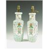 Image 1 : A pair of 19th Century Chinese polychrome vases (converted to table lamps) 30cm high Est. 1...
