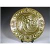 Image 1 : An Art Nouveau embossed brass plaque with a grotesque beast profile to the centre, framed by b...