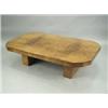 Image 1 : An Art Deco walnut coffee table, 1.5m long Est. 100/200...