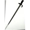 Image 2 : M1874 FRENCH EPEE BAYONET-DATED 1879