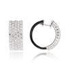 Image 2 : 18KT White Gold 1.24 ctw Diamond Earrings