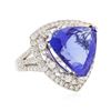 Image 2 : 18KT White Gold GIA Certified 15.23 ctw Tanzanite and Diamond Ring