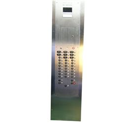 Remember Me Tyler (Robert Pattinson) Elevator Panel Movie Props