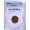 Image 1 : 1914-S LINCOLN CENT, PCGS XF-45