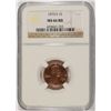 Image 1 : 1973-S LINCOLN CENT, NGC MS-66 RED