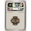 Image 4 : 1951-D SILVER JEFFERSON NICKEL, NGC MS-66