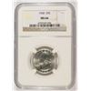 Image 1 : 1960 WASHINGTON QUARTER, NGC MS-66 SUPERB