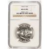 Image 1 : 1959-D FRANKLIN HALF DOLLAR, NGC MS-65 FBL SUPER