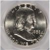 Image 2 : 1958-D FRANKLIN HALF DOLLAR, PCGS MS-64 FBL