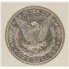 Image 3 : 1888 MORGAN SILVER DOLLAR, PCI MS-64 PL