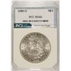 Image 1 : 1898-O MORGAN SILVER DOLLAR, PCI MS-65 GEM
