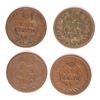 Image 2 : (4) 1864-L INDIAN HEAD CENT (FAIR, AG, AG/G, GOOD) GRADING SET