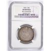 Image 1 : 1859 SEATED HALF DOLLAR NGC AU DETAILS
