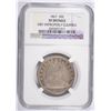 Image 1 : 1867 SEATED HALF DOLLAR NGC XF DETAILS