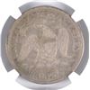 Image 3 : 1871 SEATED HALF DOLLAR NGC VF DETAILS