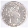 Image 1 : 1902 BARBER HALF DOLLAR XF/AU