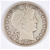 Image 1 : 1907-O BARBER HALF DOLLAR F/VF