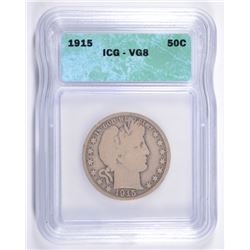 1915 BARBER HALF DOLLAR ICG VG-8