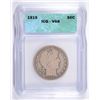 Image 1 : 1915 BARBER HALF DOLLAR ICG VG-8
