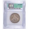 Image 4 : 1915 BARBER HALF DOLLAR ICG VG-8