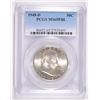 Image 1 : 1948-D FRANKLIN HALF DOLLAR, PCGS MS-65 FBL