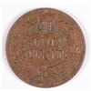 Image 2 : 1869 INDIAN HEAD CENT, XF