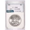 Image 1 : 1886 MORGAN SILVER DOLLAR, PCI MS-66 SUPERB WHITE!
