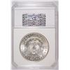 Image 2 : 1899-O MORGAN SILVER DOLLAR, PCI MS-66 WHITE!
