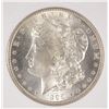Image 3 : 1899-O MORGAN SILVER DOLLAR, PCI MS-66 WHITE!
