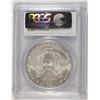 Image 4 : 2006 AMERICAN SILVER EAGLE, PCGS MS-69
