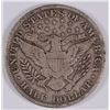 Image 2 : 1912-D BARBER HALF DOLLAR, VF