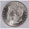 Image 1 : 1882-CC MORGAN SILVER DOLLAR, MS-64 BLAST WHITE!