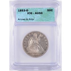 1853-O ARROWS AND RAYS SEATED HALF DOLLAR, ICG AU-50  RARE!!