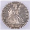 Image 2 : 1853-O ARROWS AND RAYS SEATED HALF DOLLAR, ICG AU-50  RARE!!