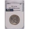 Image 1 : 1898-S BARBER HALF DOLLAR, PCI AU-55
