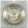 Image 3 : 1882-CC MORGAN SILVER DOLLAR, PCGS MS-65 BLAST WHITE!
