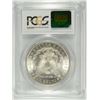 Image 4 : 1882-CC MORGAN SILVER DOLLAR, PCGS MS-65 BLAST WHITE!